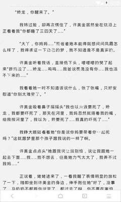 菲律宾中菲马尼拉大桥 马尼拉大桥百科